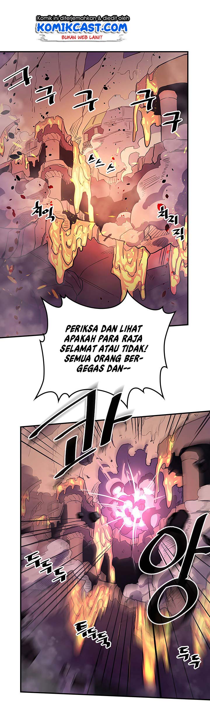 Special Returner Chapter 80 Gambar 3