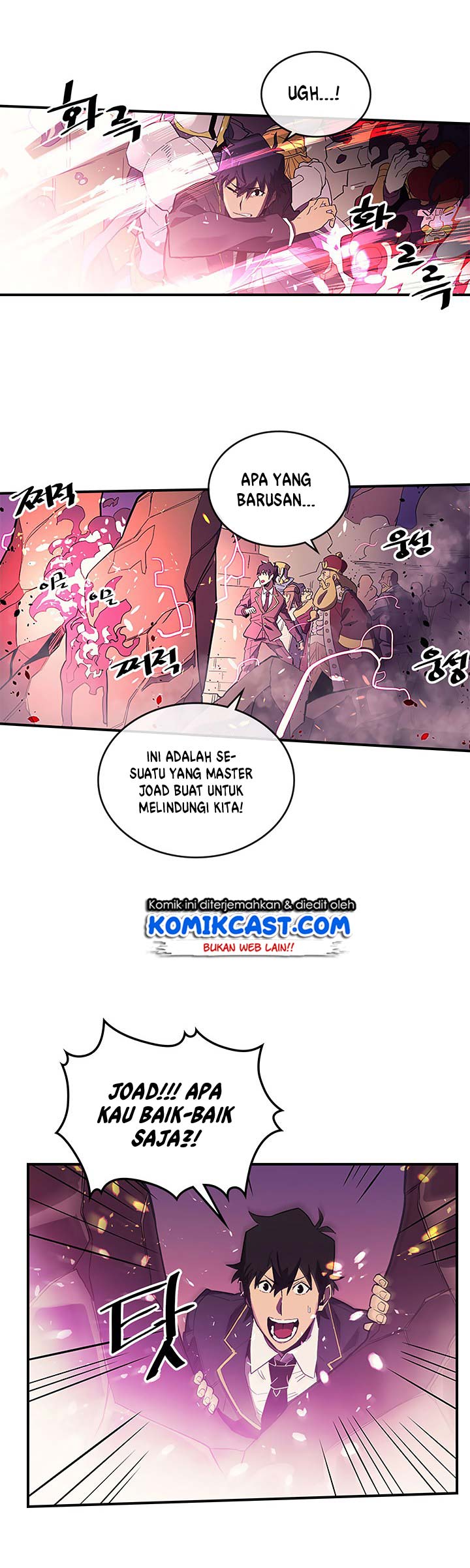 Special Returner Chapter 80 Gambar 4