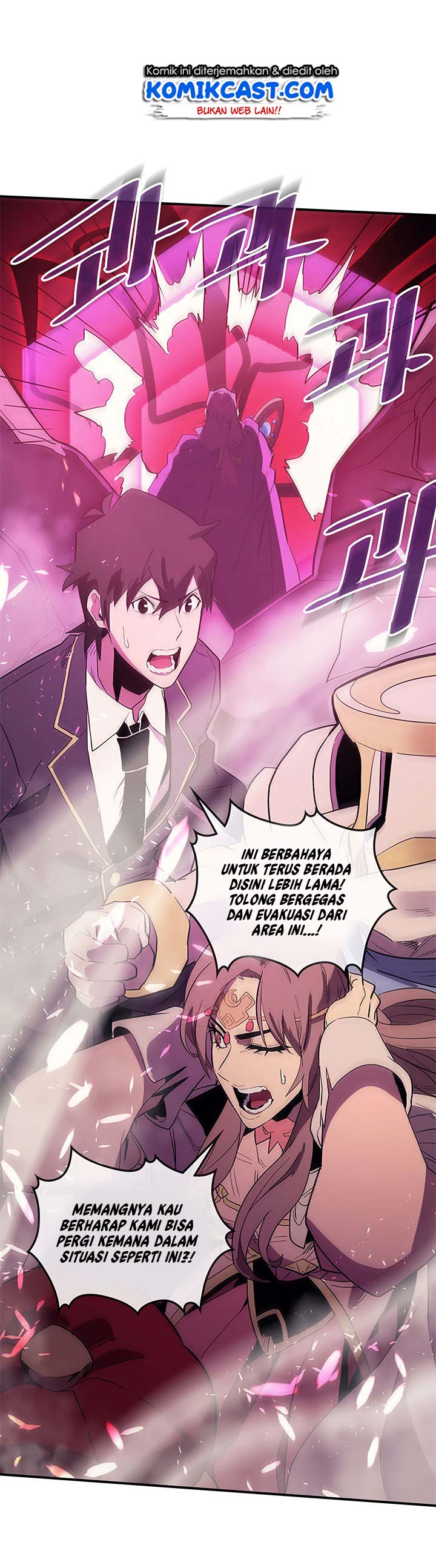 Special Returner Chapter 80 Gambar 9