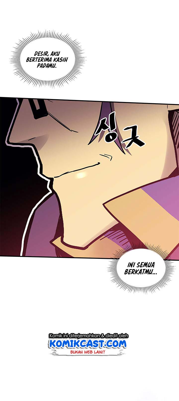 Special Returner Chapter 81 Gambar 13