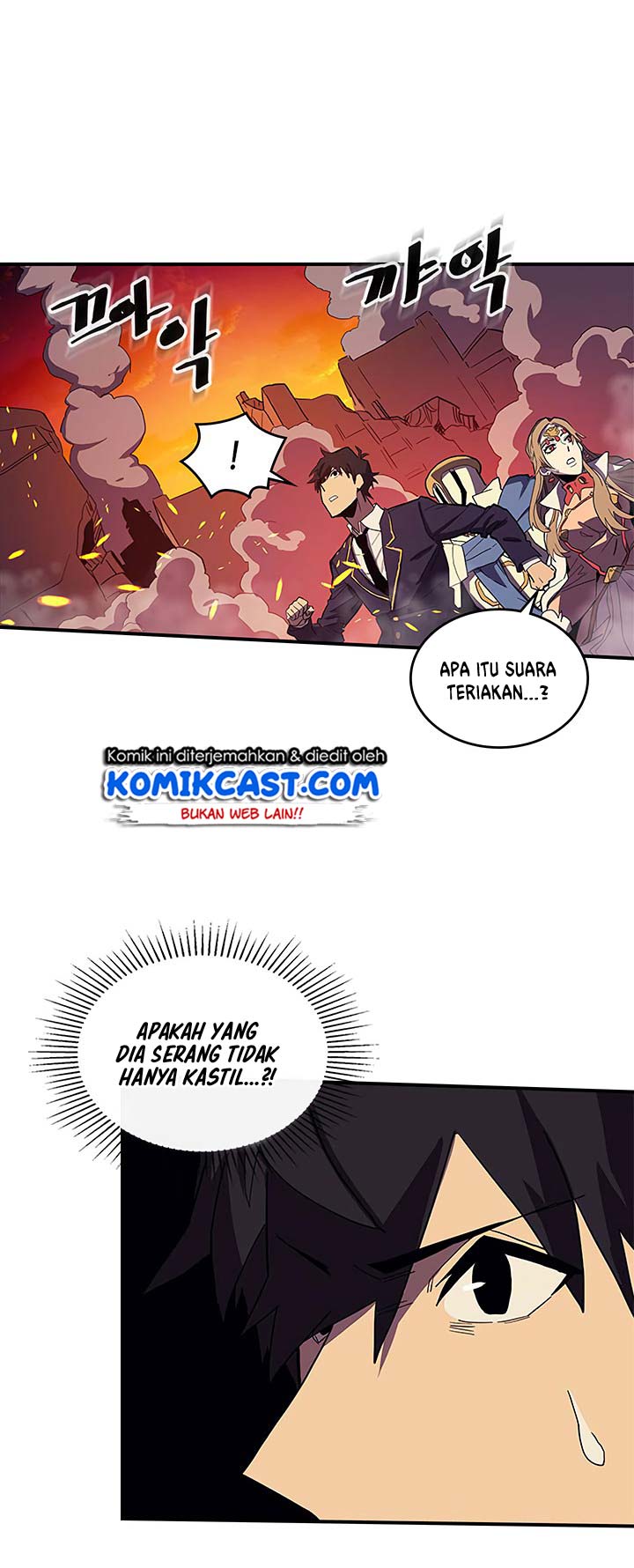 Special Returner Chapter 81 Gambar 28