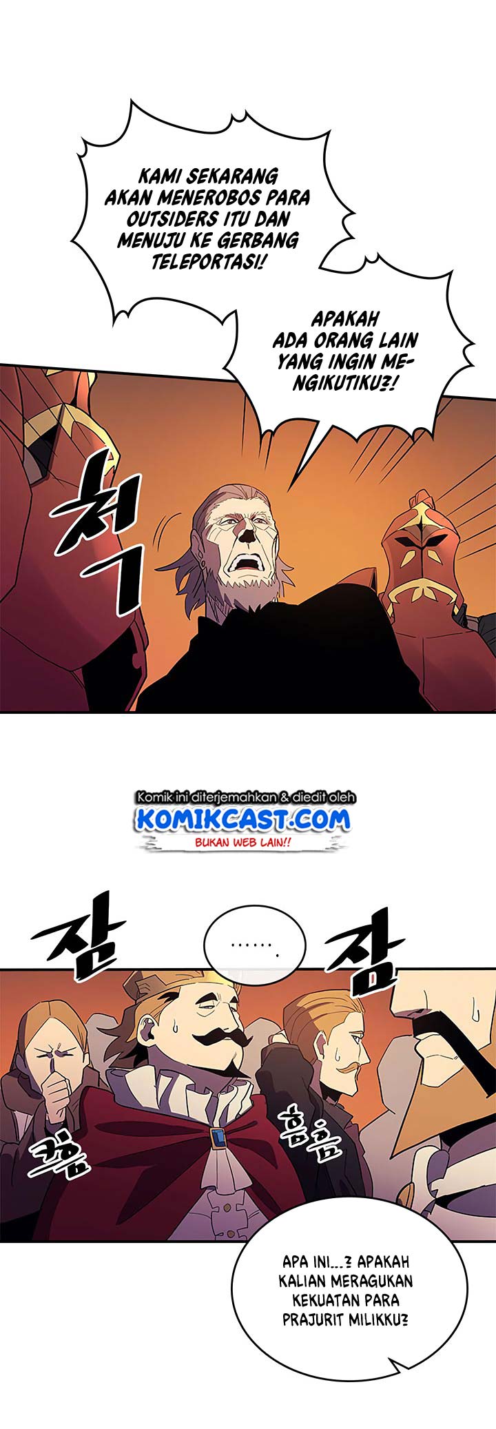 Special Returner Chapter 81 Gambar 38