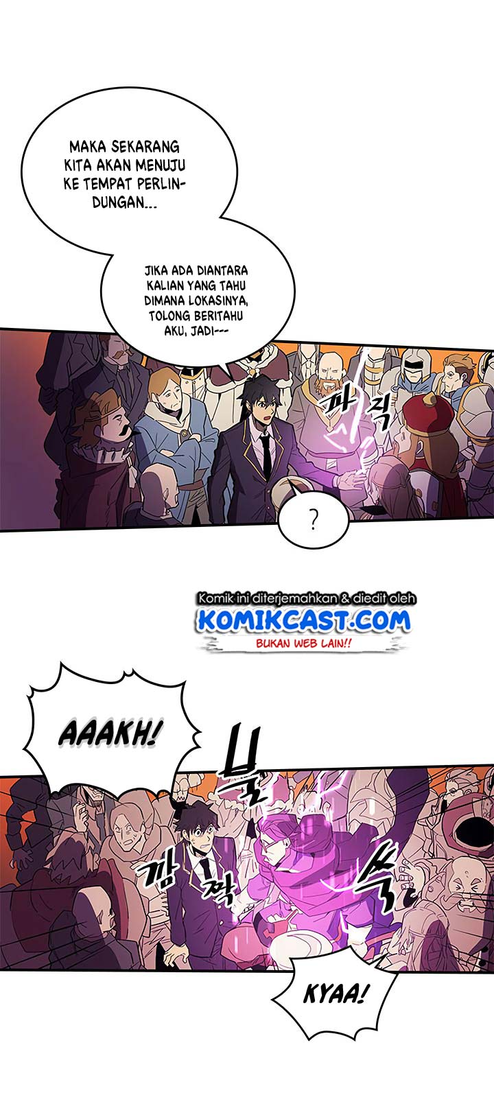 Special Returner Chapter 81 Gambar 41