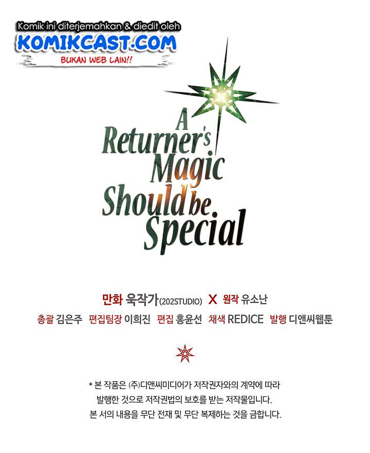 Special Returner Chapter 81 Gambar 57