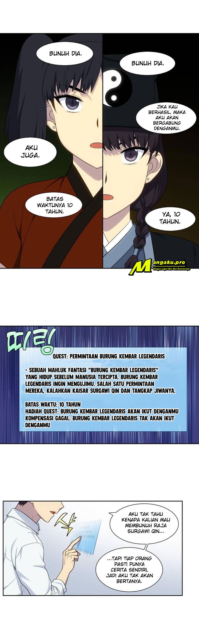 The Gamer Chapter 354 Gambar 15