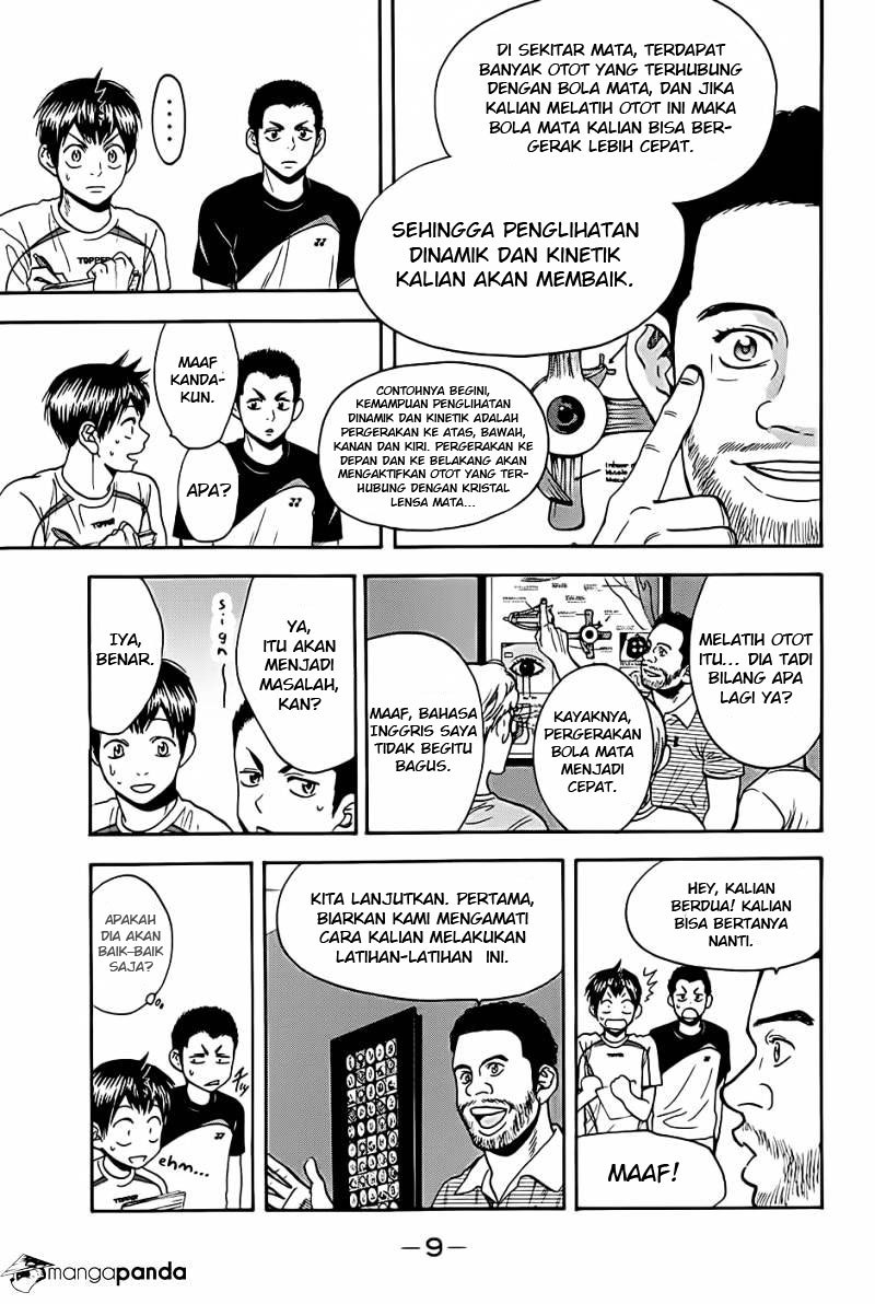 Baby Steps Chapter 271 Gambar 10