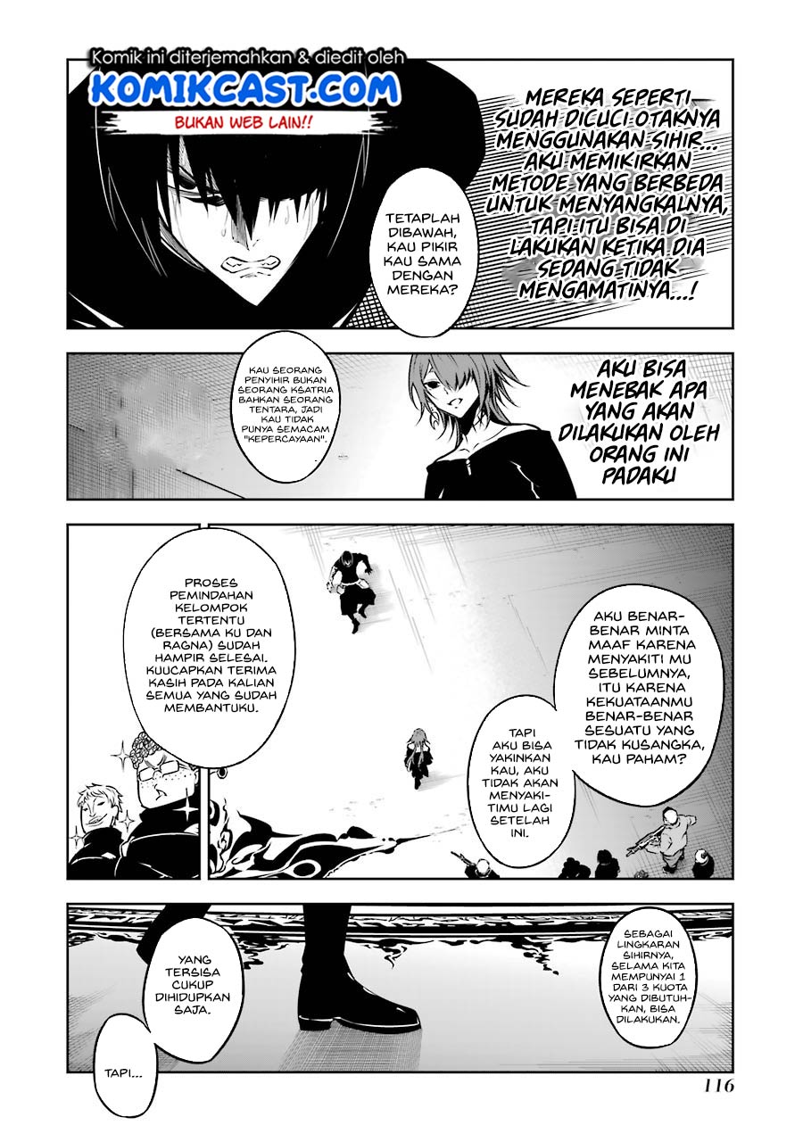 Ragna Crimson Chapter 34 Gambar 10