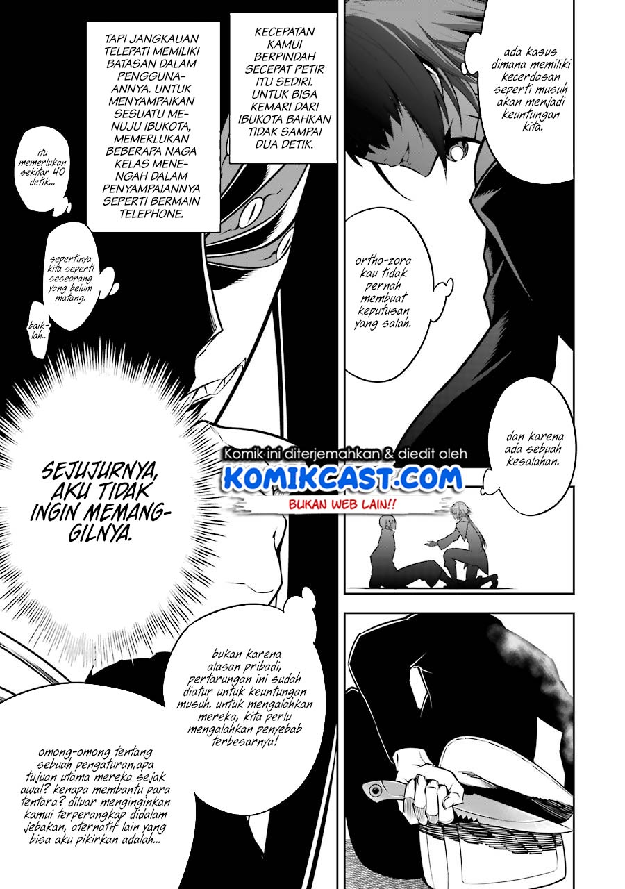 Ragna Crimson Chapter 34 Gambar 13