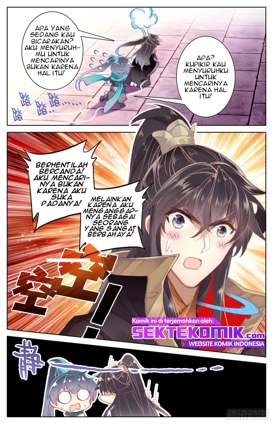 Legend of the Tyrant Empress Chapter 51 Gambar 10