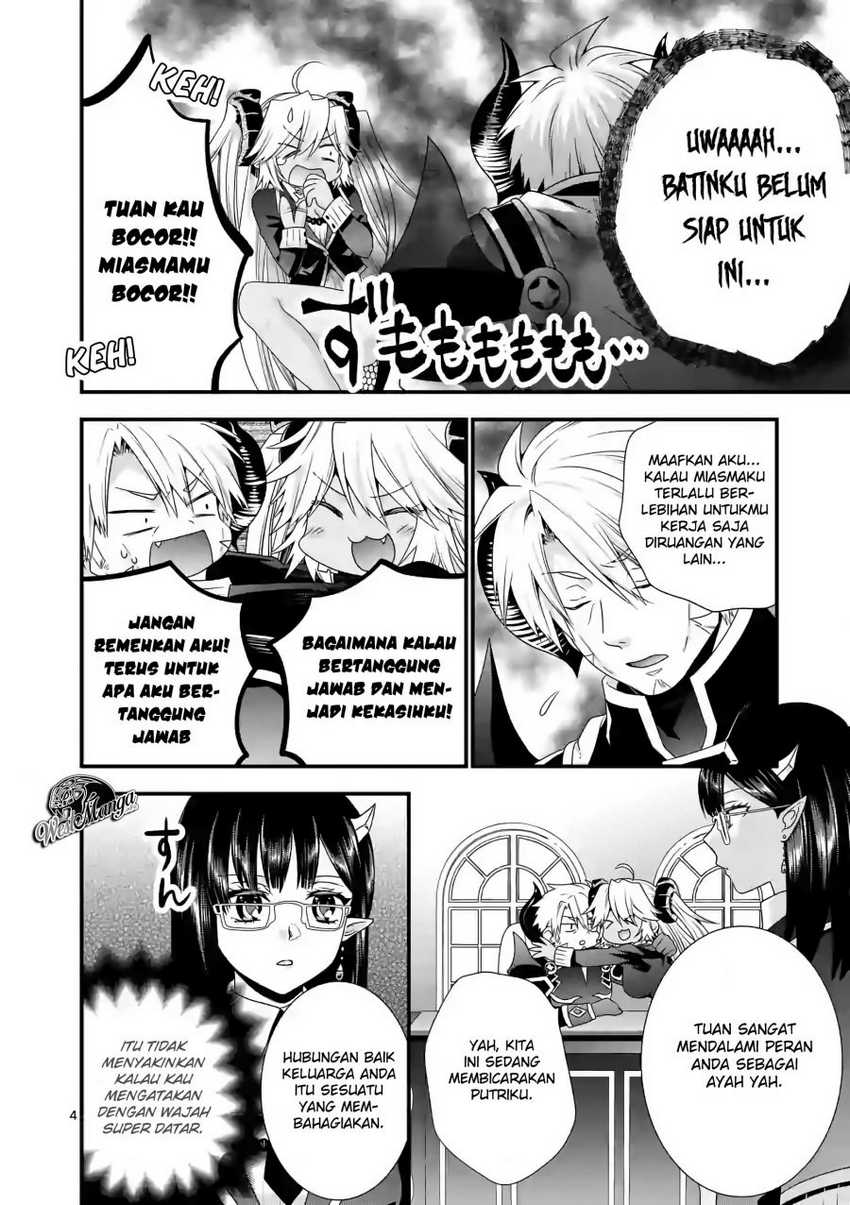 Maou desu Onna Yuusha no Hahaoya to Saikon Shita no de Onna Yuusha ga Giri no Musume ni Narimashita Chapter 38 Gambar 6