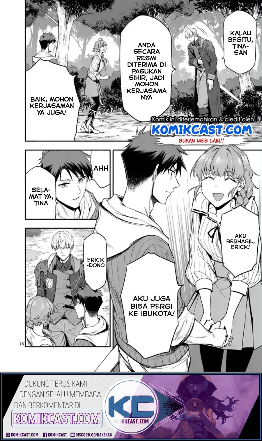 Shi ni Modori, Subete wo Sukuu Tame ni Saikyou He to Itaru Chapter 27.2 Gambar 4