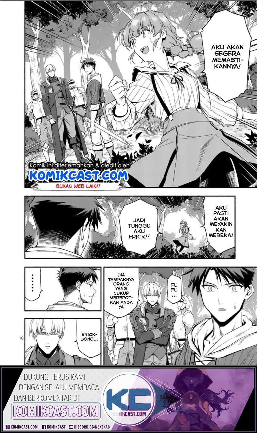 Shi ni Modori, Subete wo Sukuu Tame ni Saikyou He to Itaru Chapter 27.2 Gambar 6