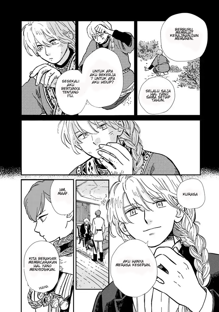 Hokuou Kizoku to Moukinzuma no Yukiguni Chapter 2 Gambar 11
