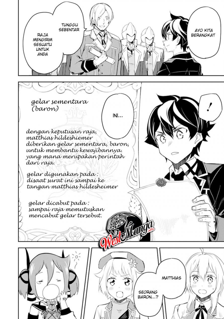 Shikkaku mon no Saikyou Kenja Chapter 40 Gambar 49