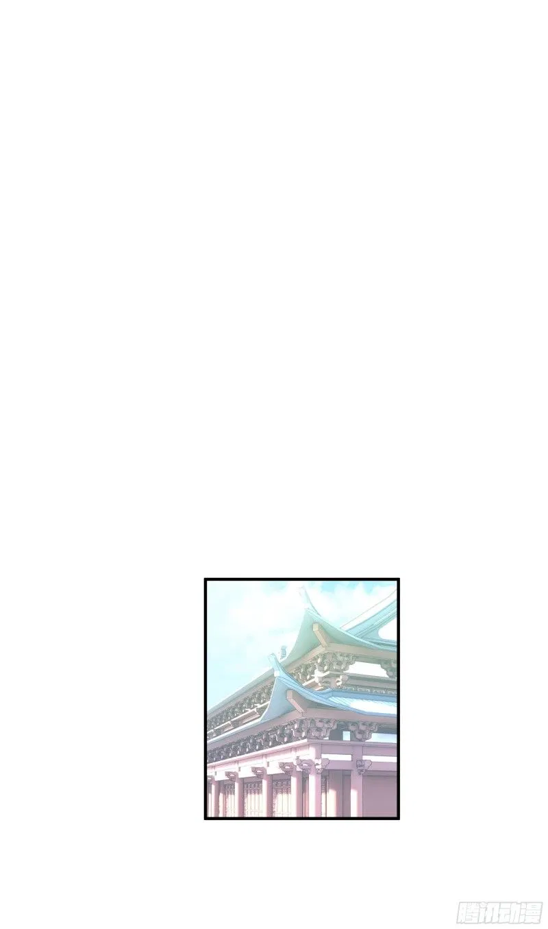 Baca Manhua Rebirth I Am The Great God Chapter 9 Gambar 2