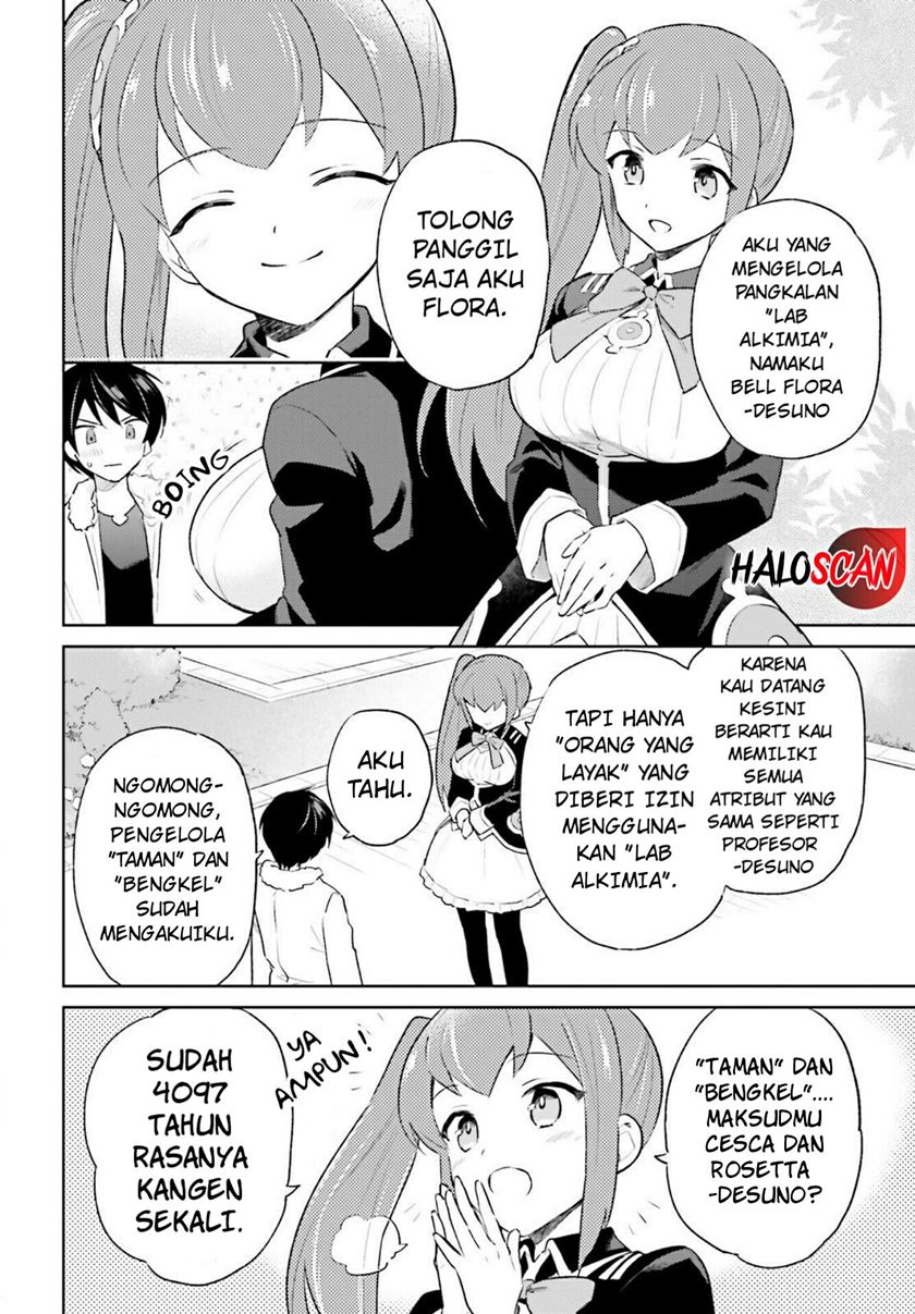 Isekai wa Smartphone to Tomo ni. Chapter 51 Gambar 11