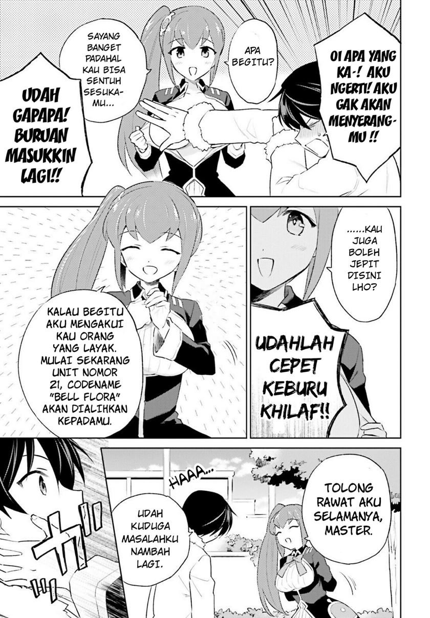 Isekai wa Smartphone to Tomo ni. Chapter 51 Gambar 14