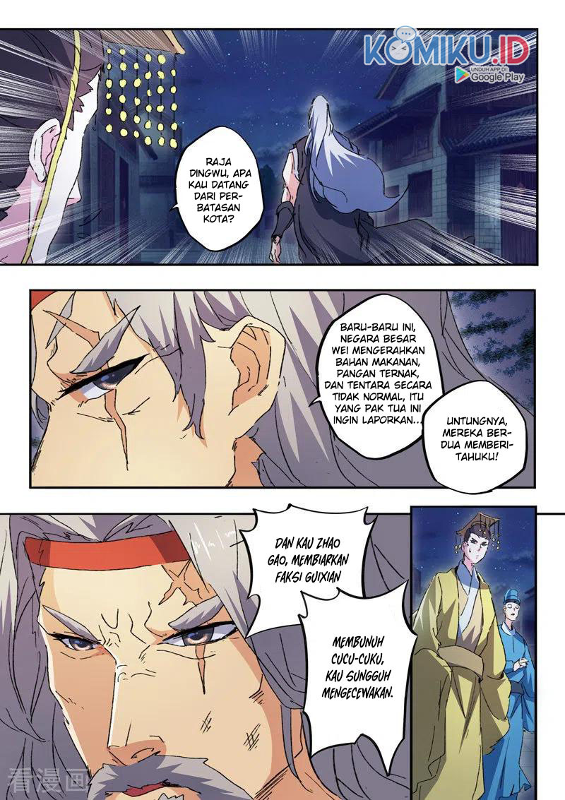 Martial Master Chapter 453 Gambar 9