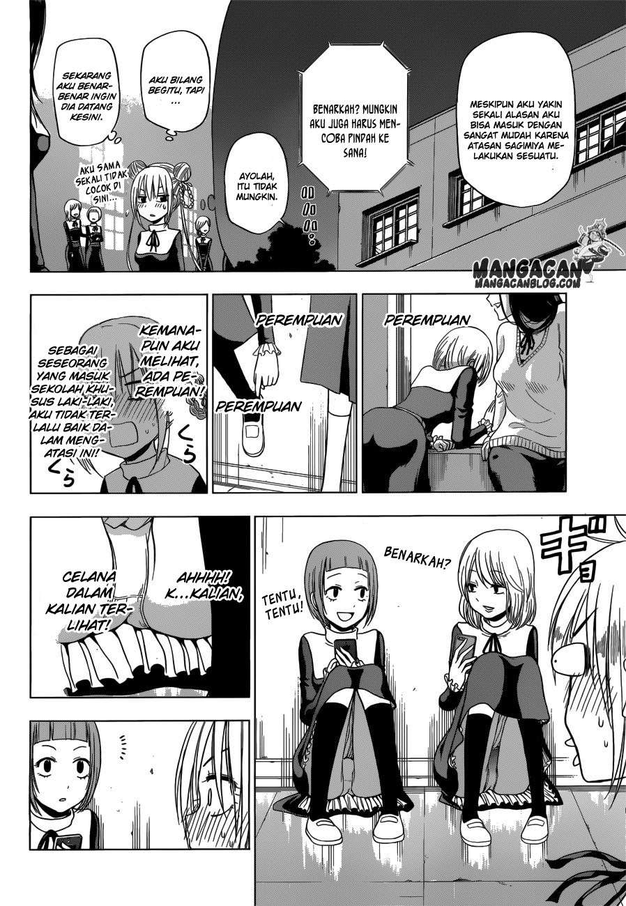 Harapeko no Marie Chapter 9 Gambar 11