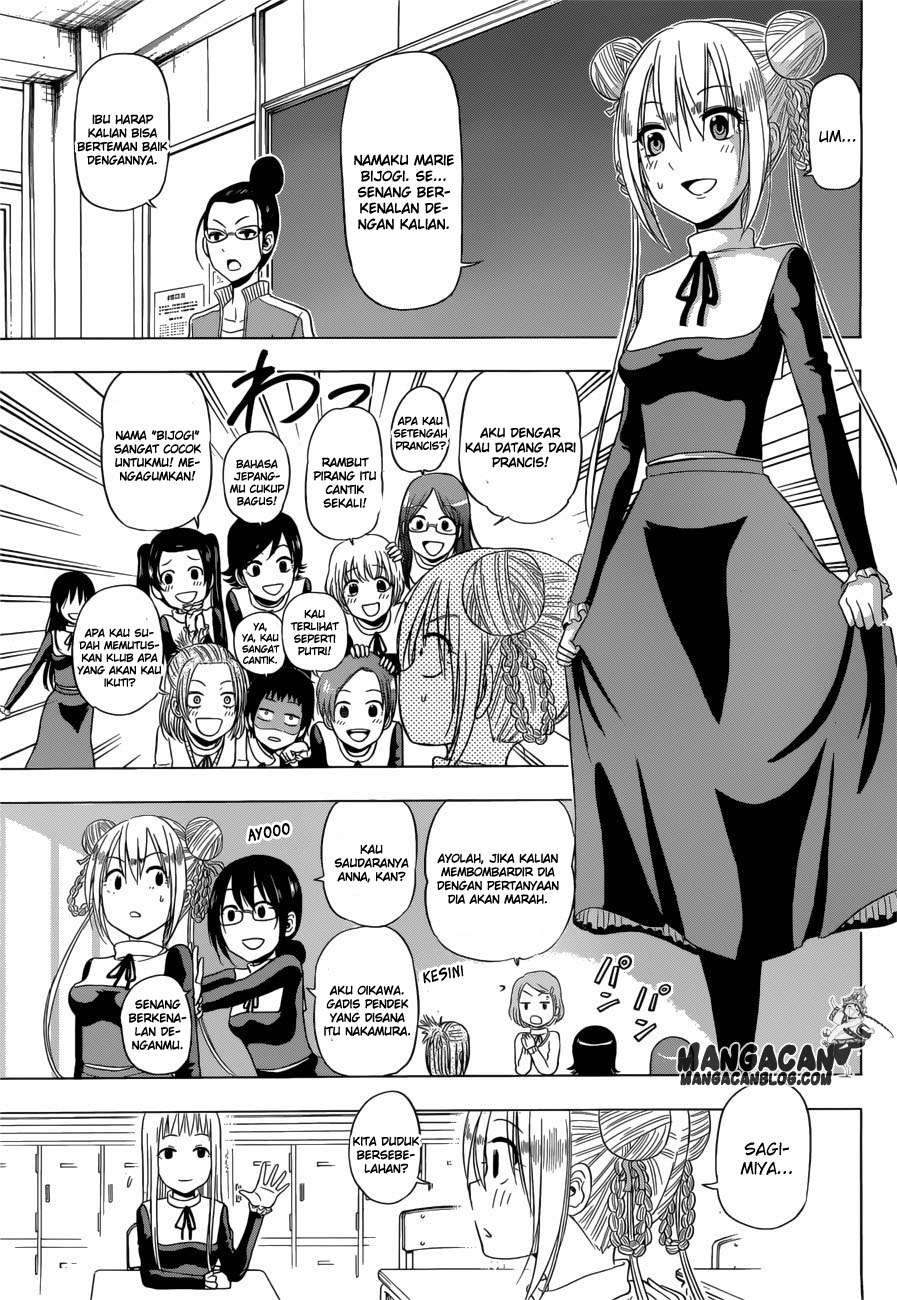 Harapeko no Marie Chapter 9 Gambar 14