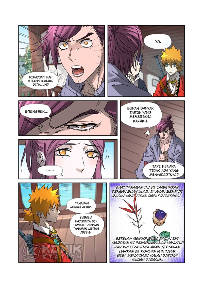 Tales of Demons and Gods Chapter 307.5 Gambar 6