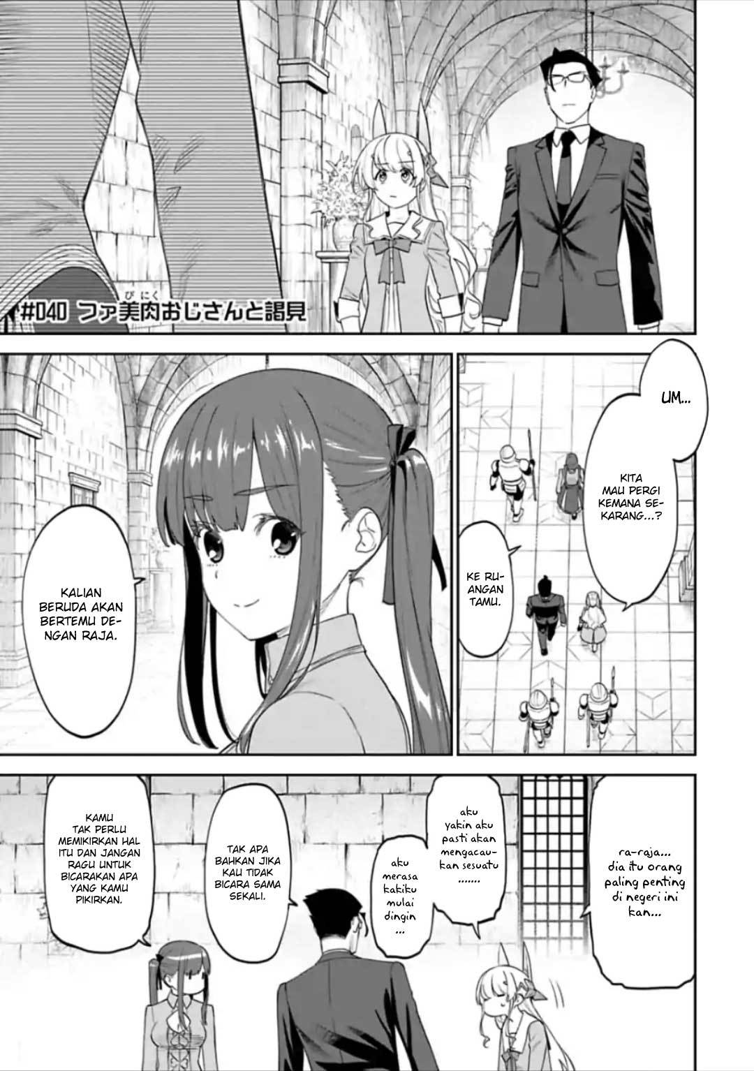 Fantasy Bishoujo Juniku Ojisan Chapter 40 Gambar 3