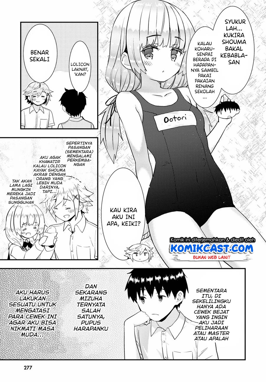 Kawaikereba Hentai demo Suki ni Natte Kuremasu ka? Chapter 37 - end Gambar 3