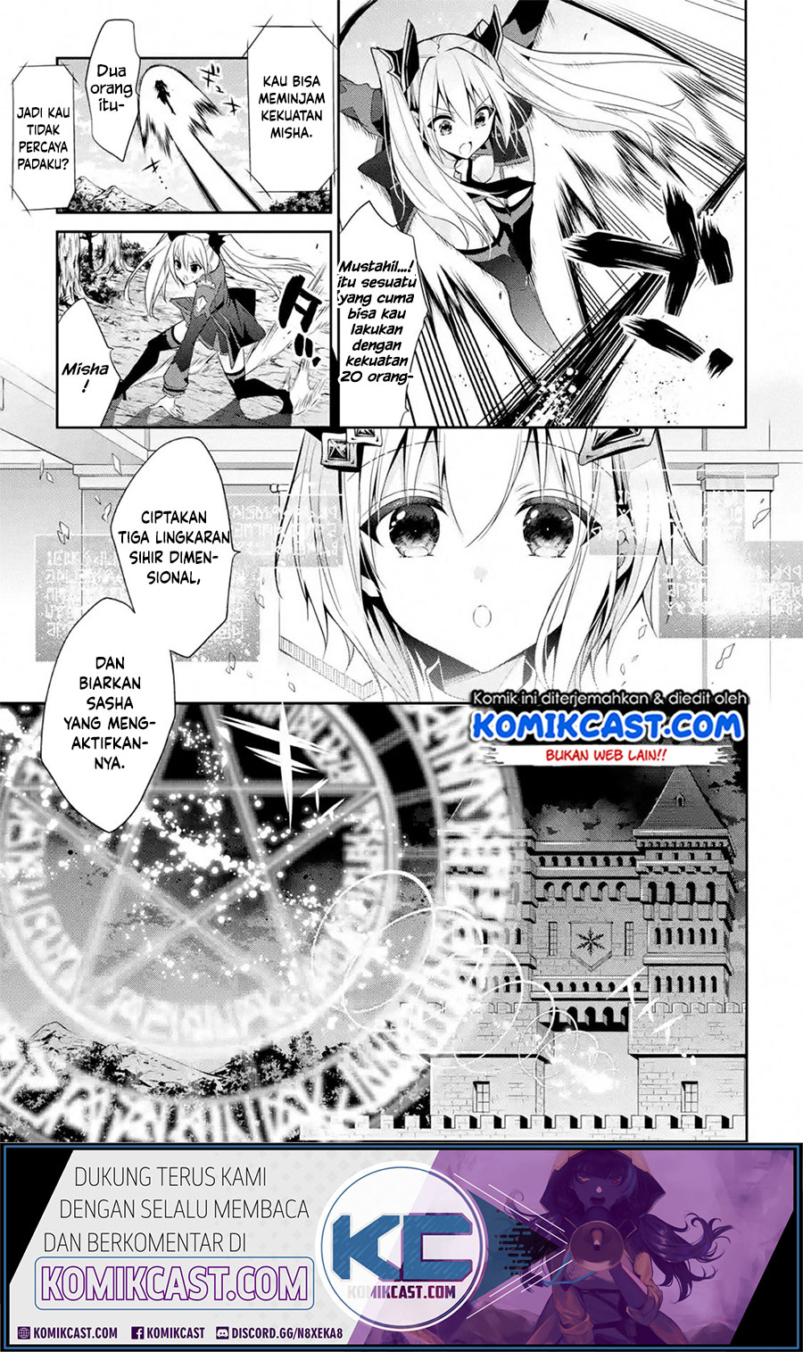 Maou Gakuin no Futekigousha Chapter 15.1 Gambar 7