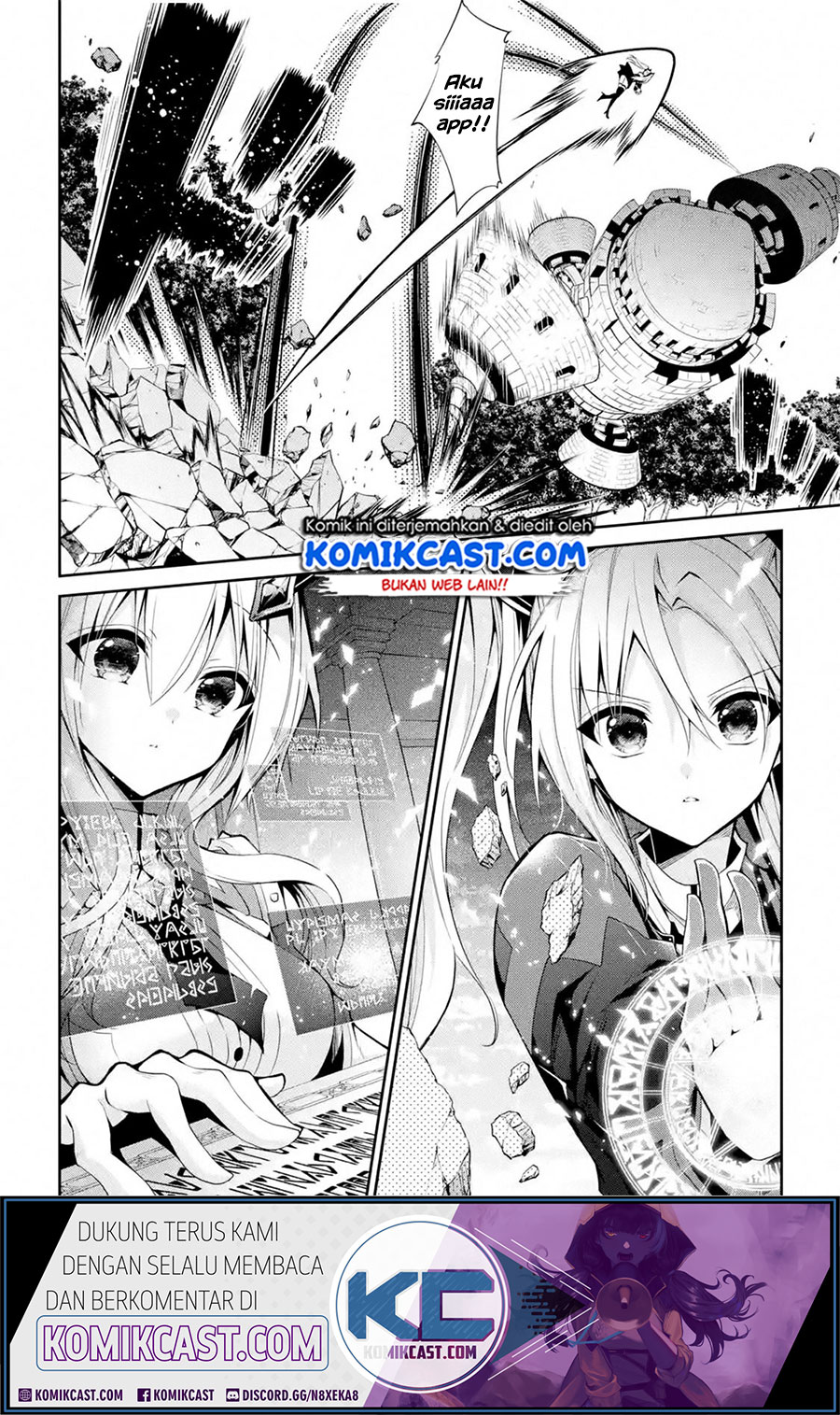 Maou Gakuin no Futekigousha Chapter 15.1 Gambar 8