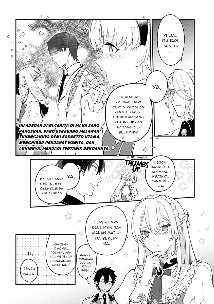 Mochiron Isharyouseikyuu itashimasu! Chapter 8 Gambar 13