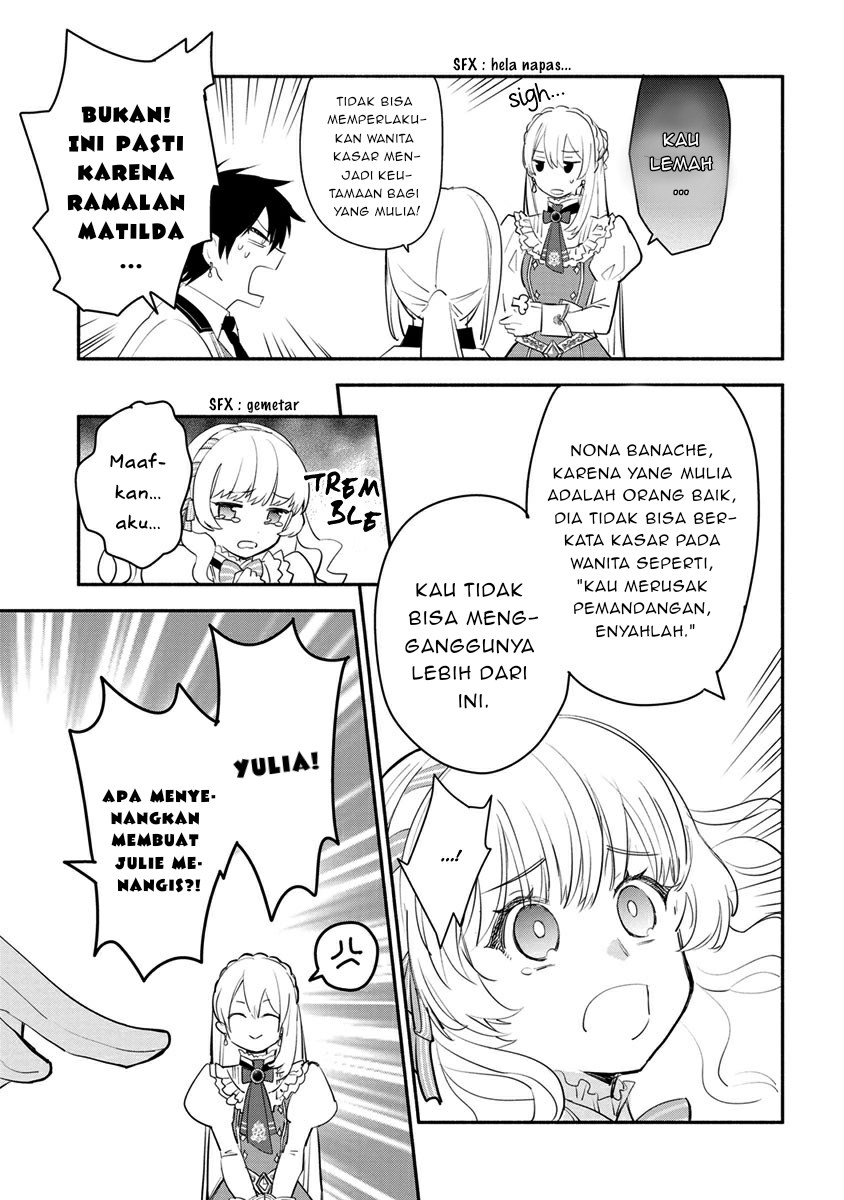 Mochiron Isharyouseikyuu itashimasu! Chapter 8 Gambar 6