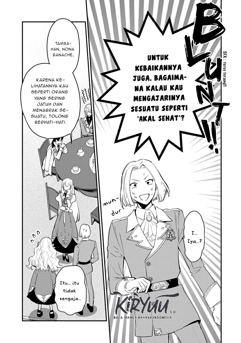 Mochiron Isharyouseikyuu itashimasu! Chapter 8 Gambar 8