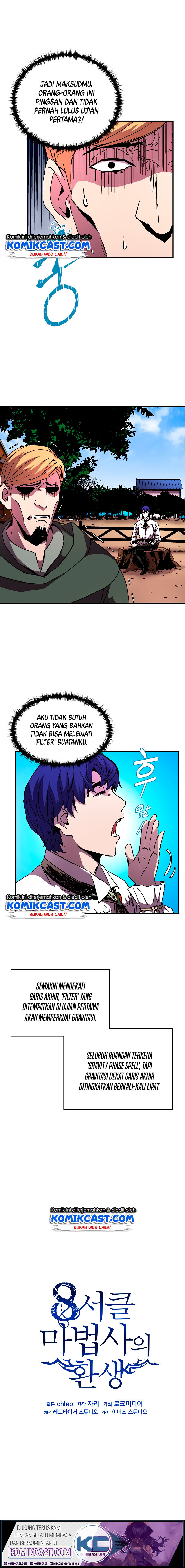 8 Circle Wizard’s Reincarnation Chapter 43 Gambar 10