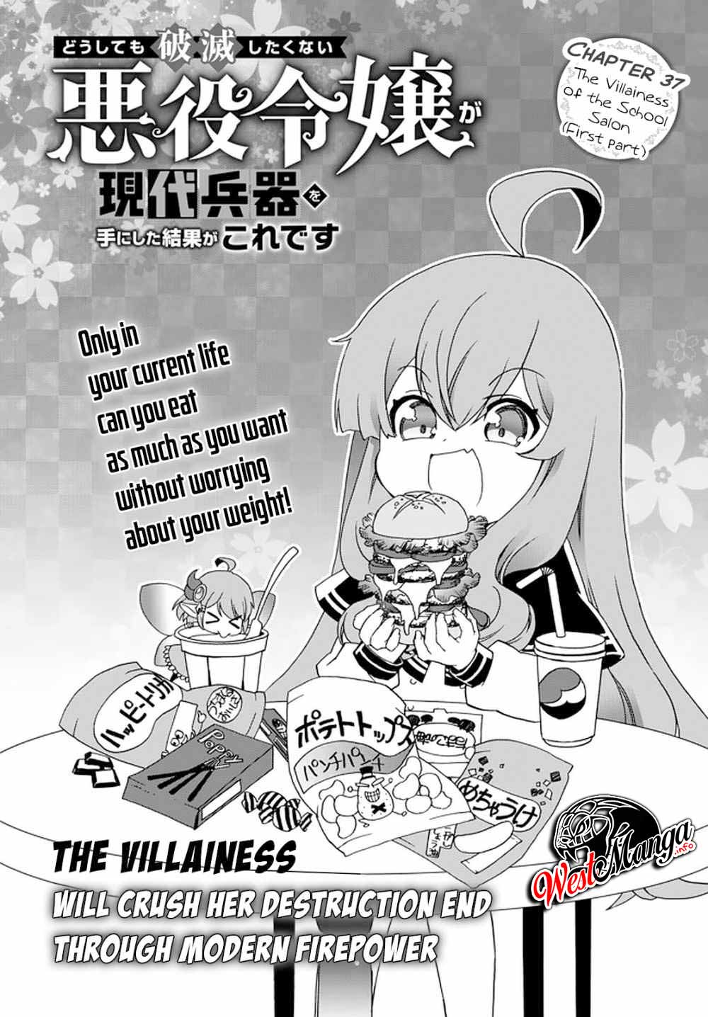 Baca Manga The Villainess Will Crush Her Destruction End Through Modern Firepower Chapter 36 Gambar 2