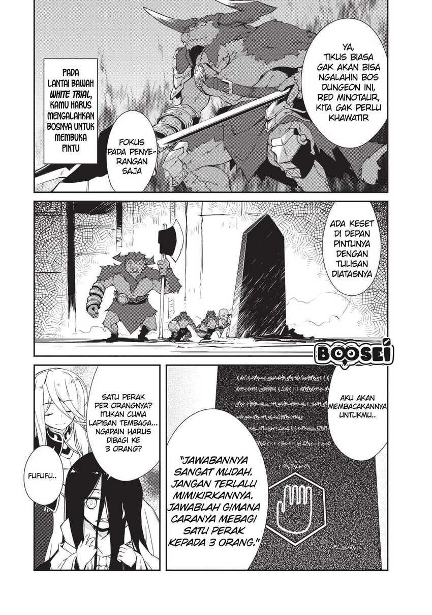 Zettai ni Hatarakitakunai Dungeon Master ga Damin wo Musaboru made Chapter 9 Gambar 27