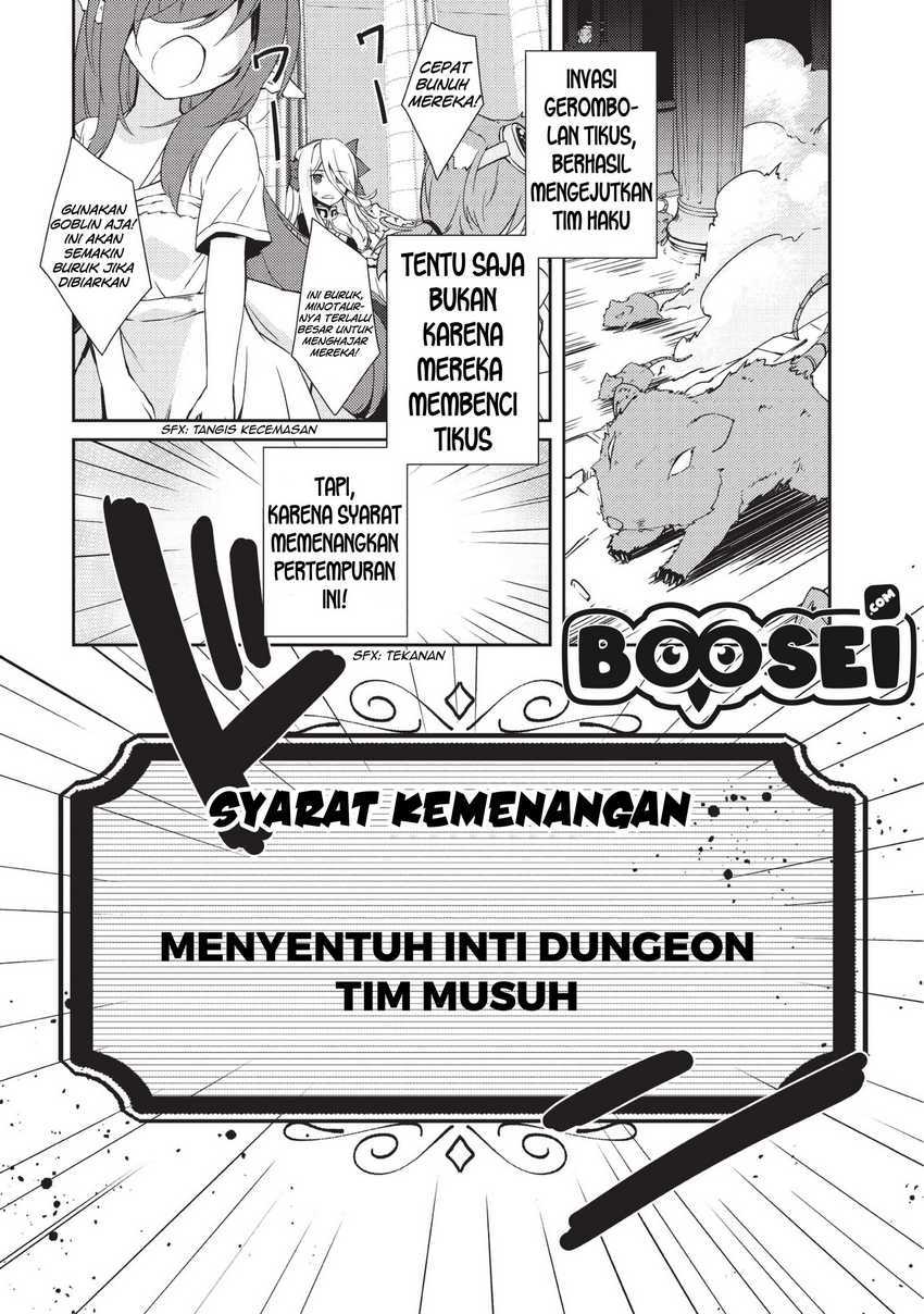 Zettai ni Hatarakitakunai Dungeon Master ga Damin wo Musaboru made Chapter 9 Gambar 3