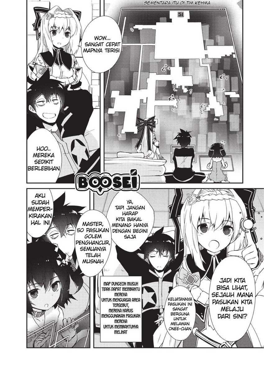 Zettai ni Hatarakitakunai Dungeon Master ga Damin wo Musaboru made Chapter 9 Gambar 6