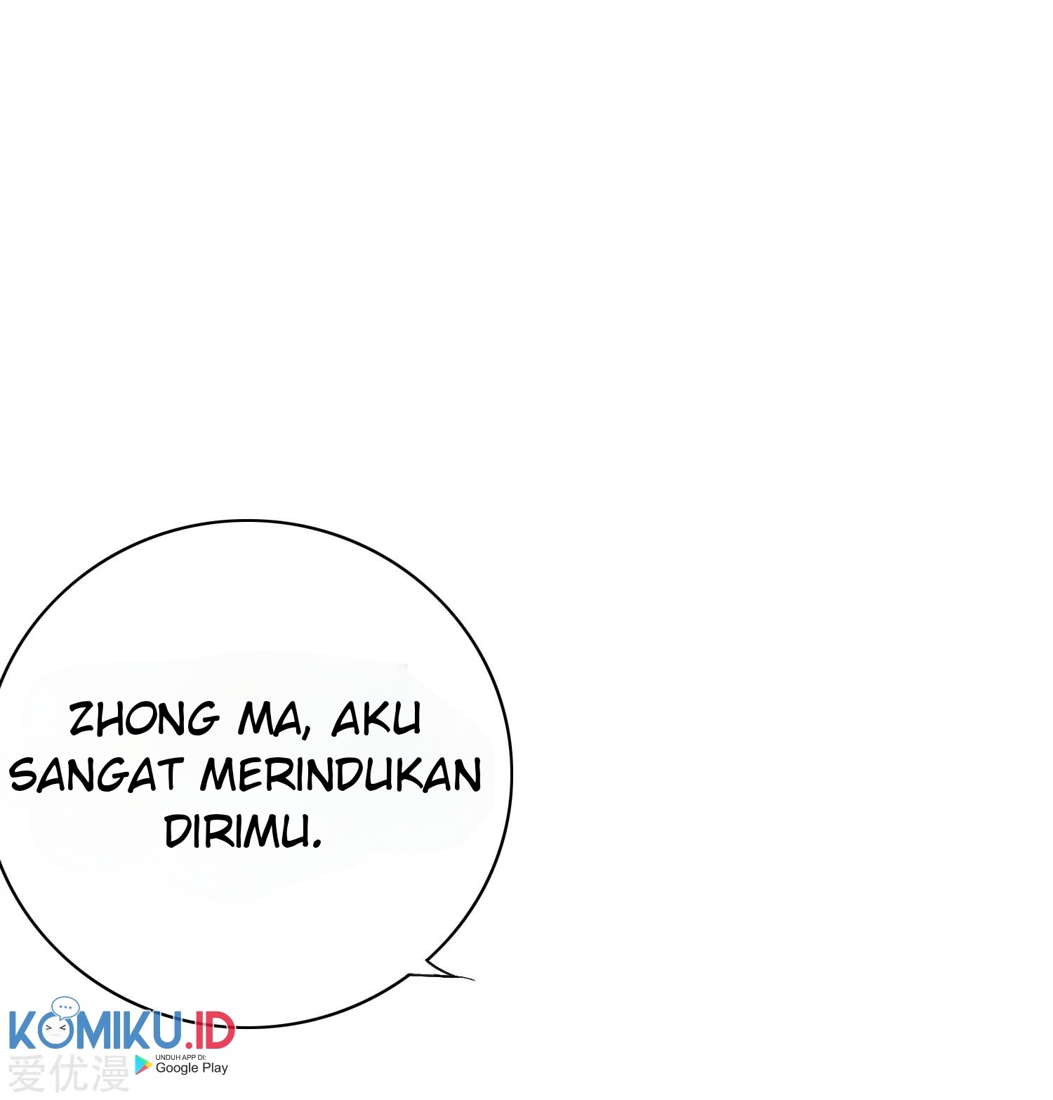 Xianzun System in the City Chapter 125 Gambar 13