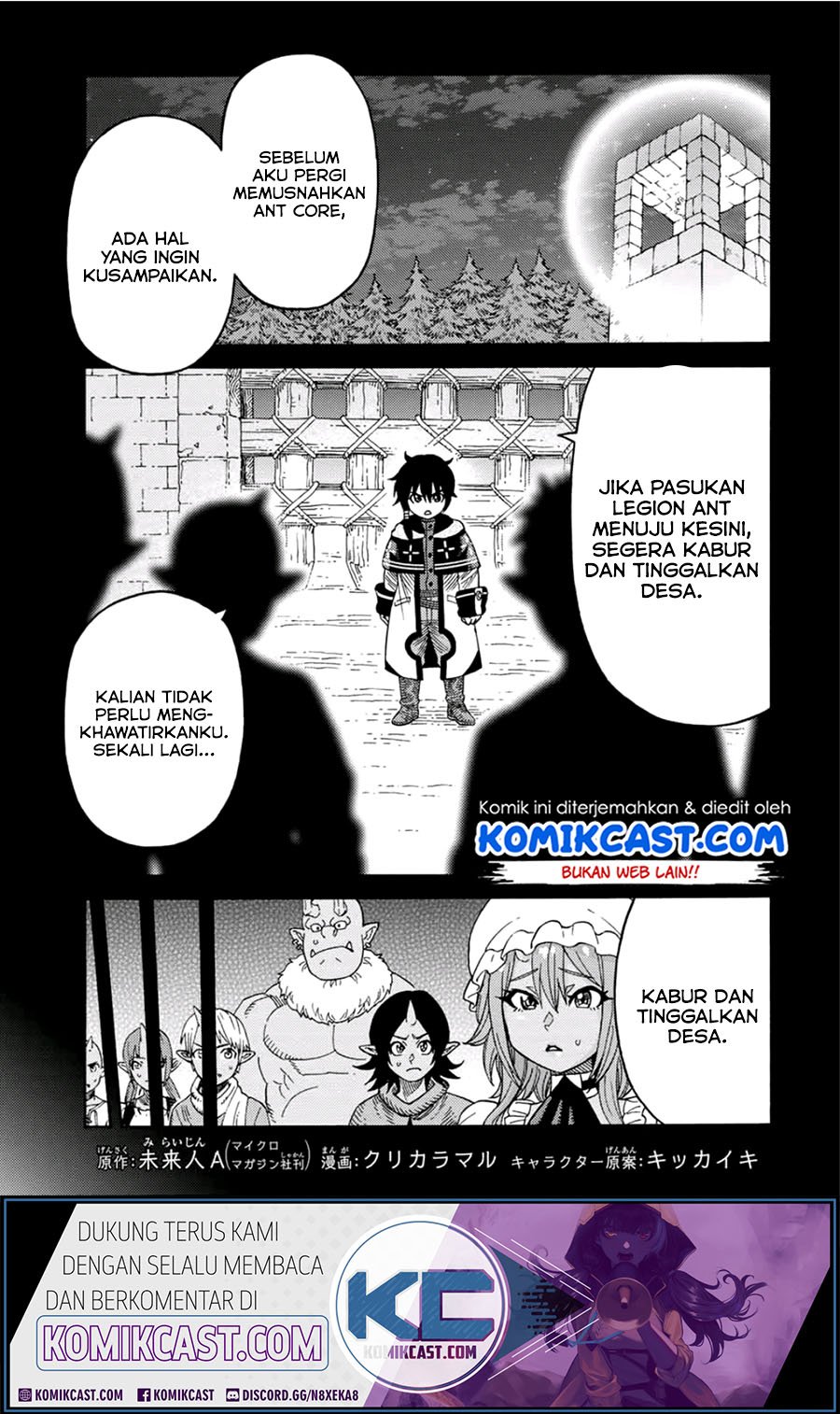 Baca Komik Suterareta Tensei Kenja ~Mamono no Mori de Saikyou no dai ma Teikoku o Tsukuriageru~ Chapter 25 Gambar 1