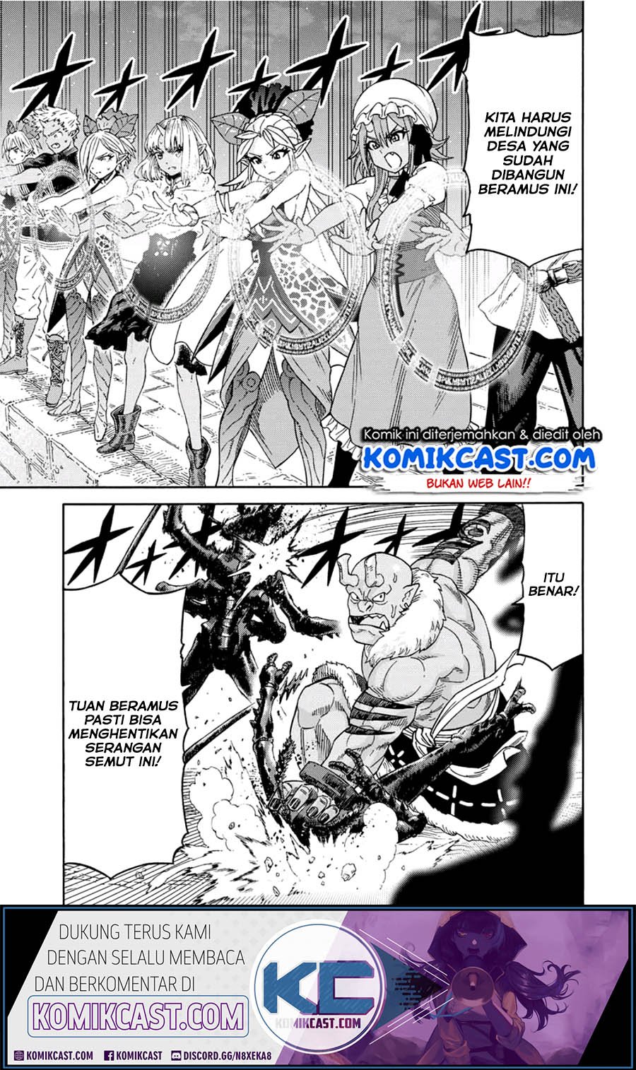 Suterareta Tensei Kenja ~Mamono no Mori de Saikyou no dai ma Teikoku o Tsukuriageru~ Chapter 25 Gambar 13