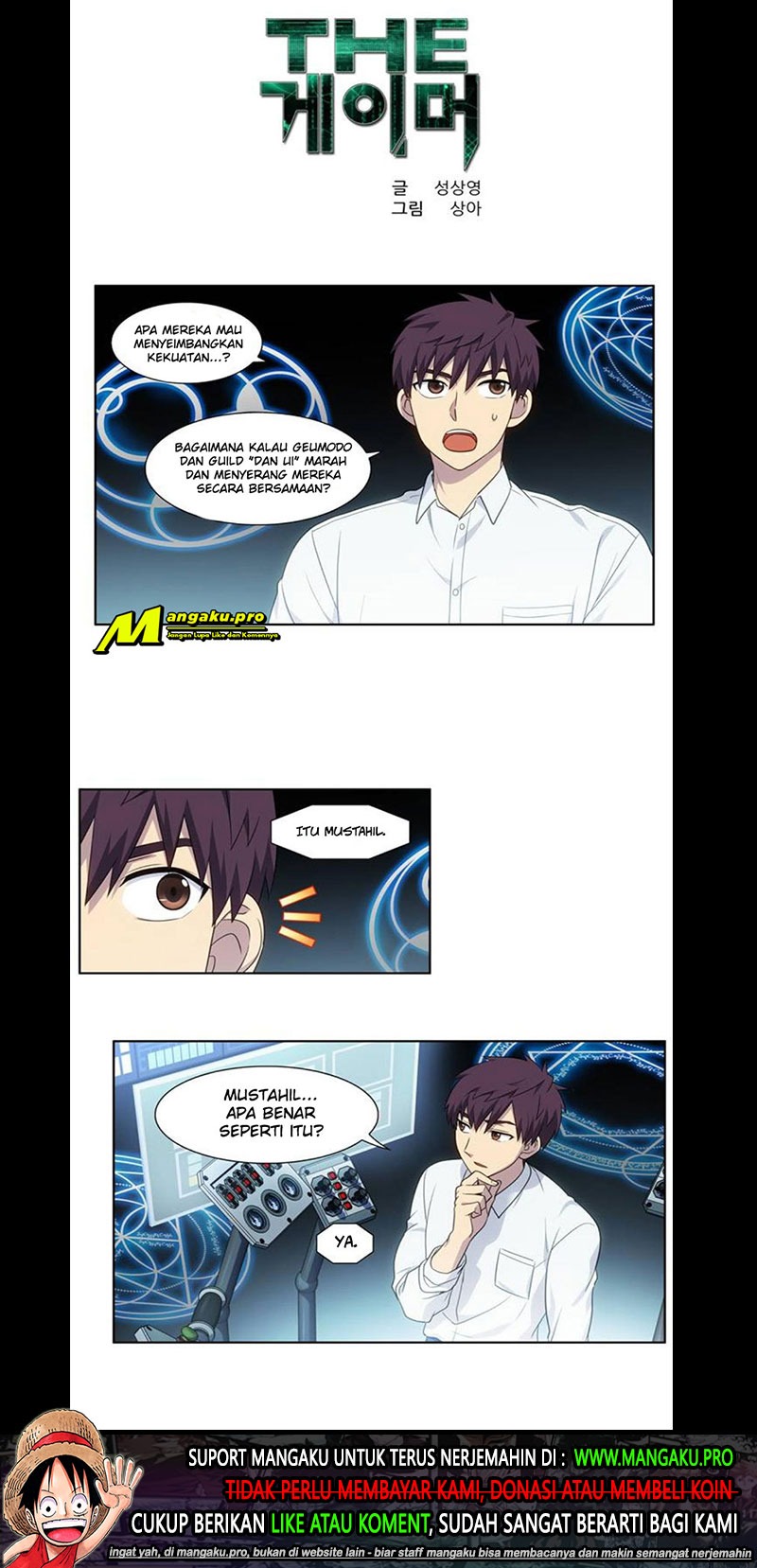 Baca Manhwa The Gamer Chapter 355 Gambar 2