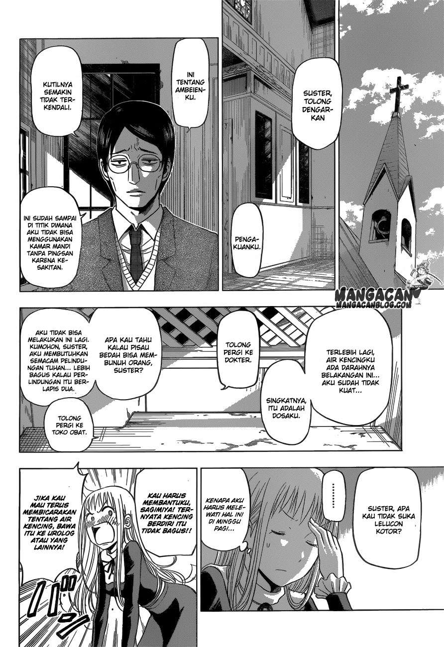 Harapeko no Marie Chapter 8 Gambar 4