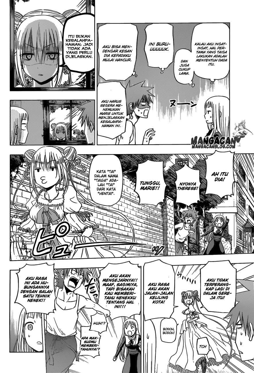 Harapeko no Marie Chapter 8 Gambar 8