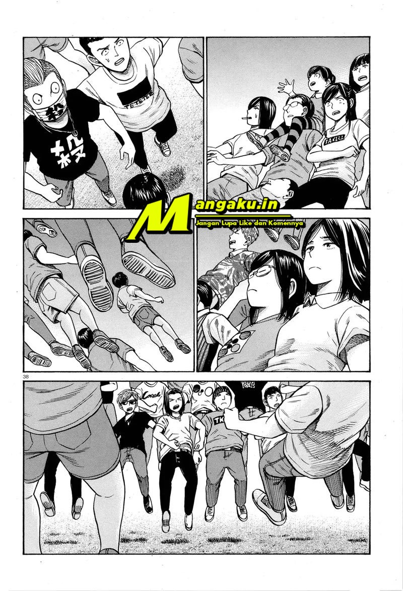 Hinamatsuri Chapter 97.2 Gambar 12