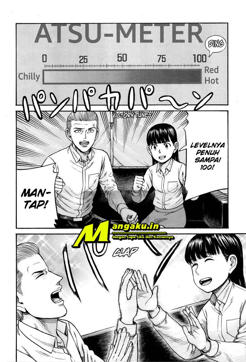 Hinamatsuri Chapter 97.2 Gambar 23