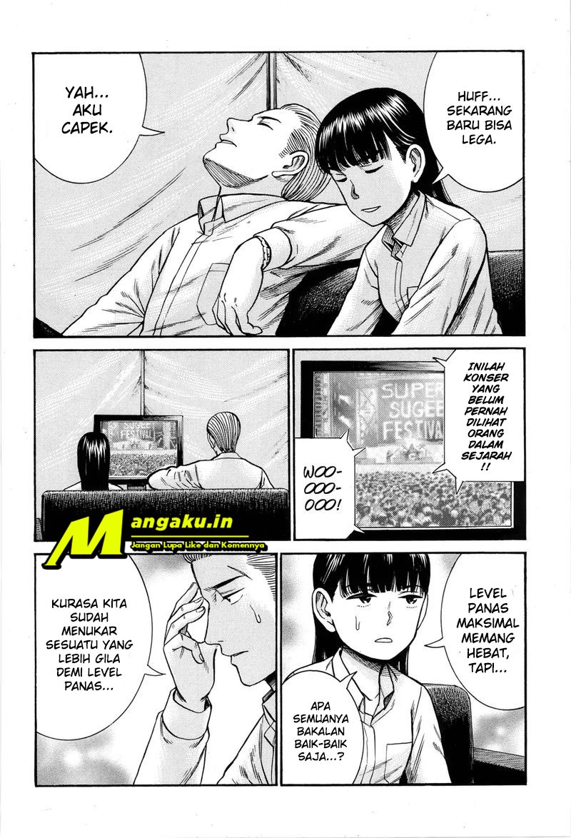 Hinamatsuri Chapter 97.2 Gambar 27