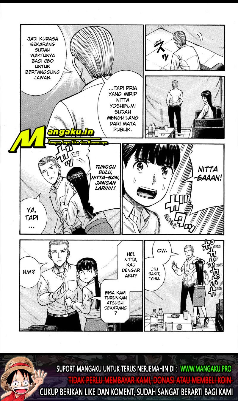 Hinamatsuri Chapter 97.2 Gambar 28