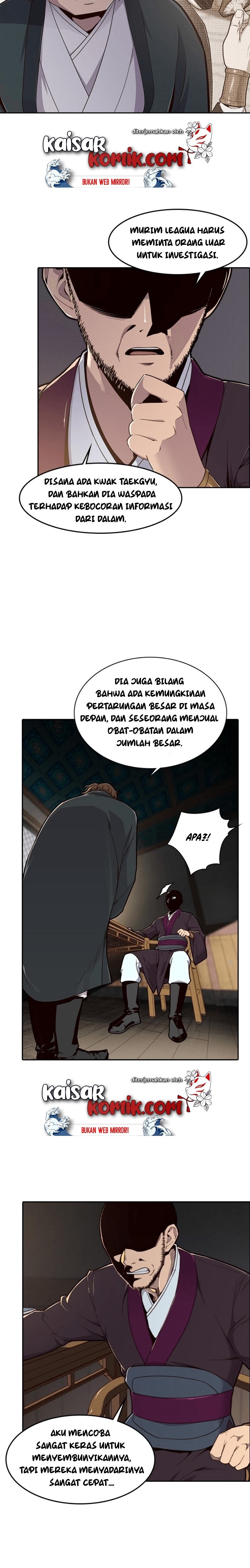 The Strongest in History Chapter 11 Gambar 3