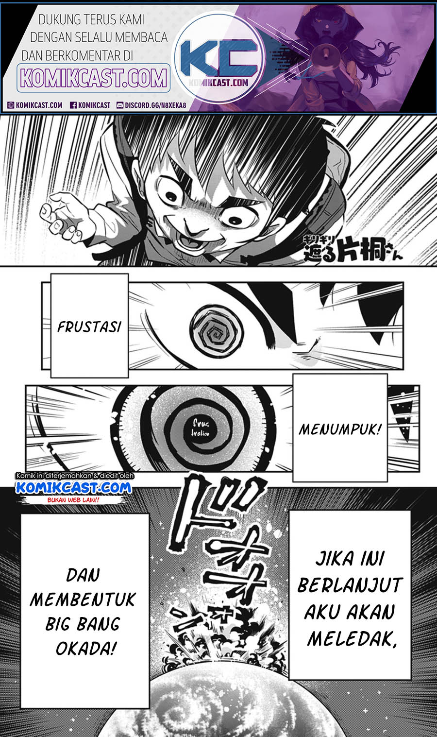 Baca Komik Giri-Giri Saegiru Katagirisan Chapter 13 Gambar 1