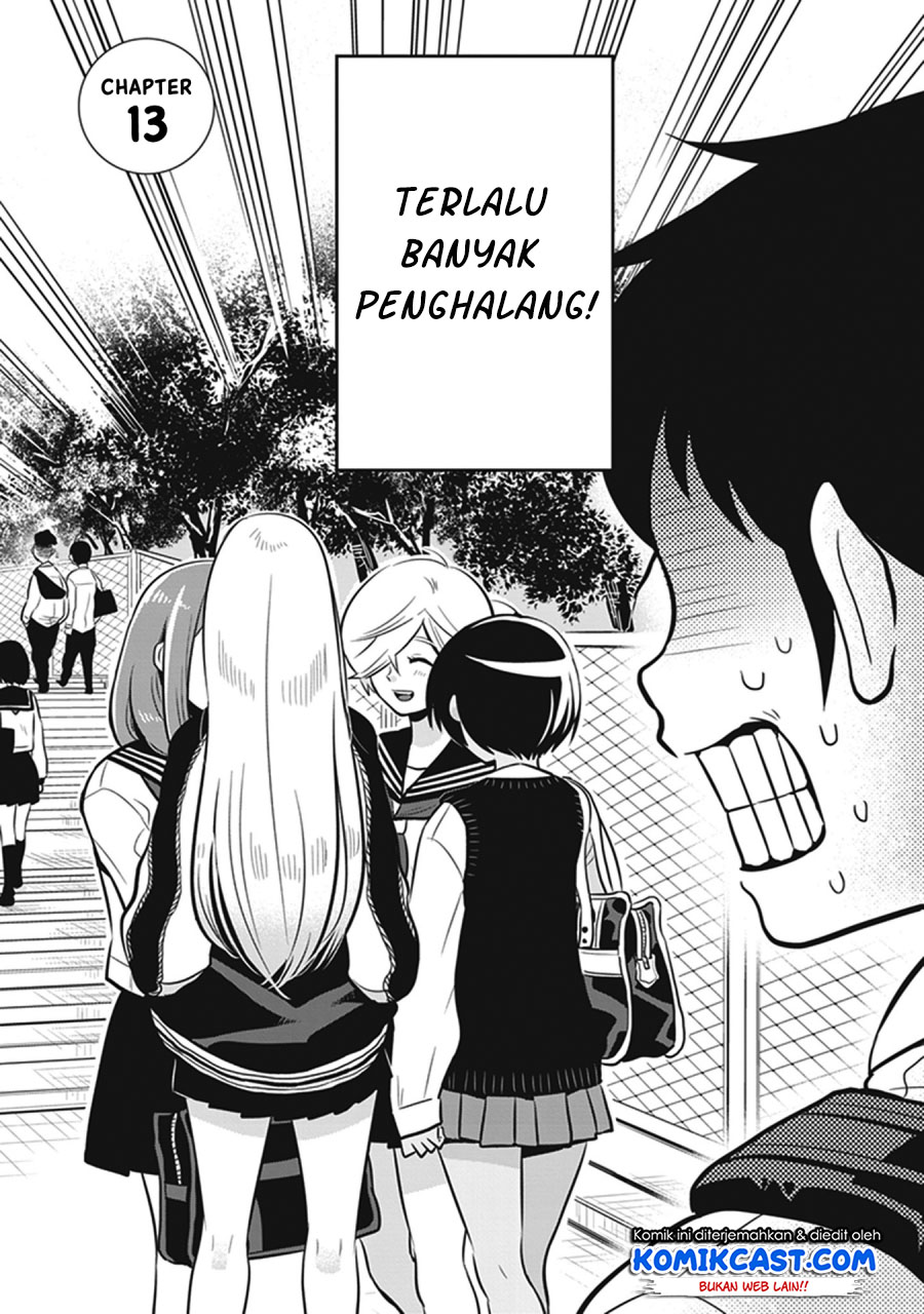 Baca Manga Giri-Giri Saegiru Katagirisan Chapter 13 Gambar 2